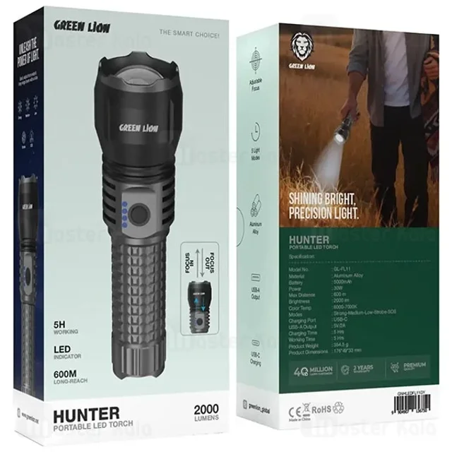 چراغ قوه گرین لاین Green Lion Hunter GNHLEDFL11GY برد 600 متر - تصویر 4