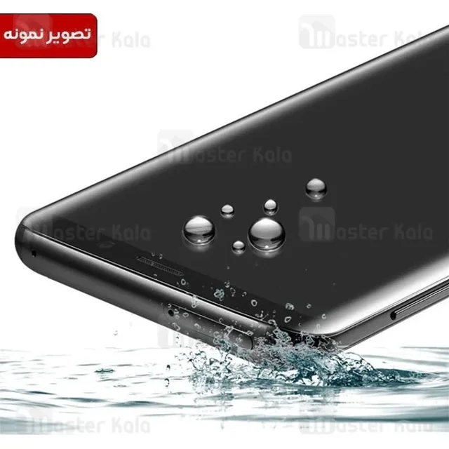گلس تمام صفحه تمام چسب خمیده سامسونگ Samsung Galaxy S8 Plus / S9 Plus Glass - تصویر 5