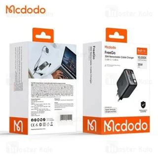 شارژر دیواری مک دودو Mcdodo CH-1280 توان 35 وات با کابل جمع شونده - تصویر 7