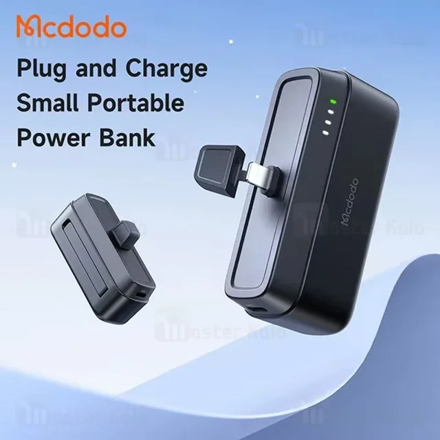 پاوربانک 5000 مک دودو Mcdodo MC-6282 توان 20 وات همراه با کانکتور لایتنینگ - تصویر 5