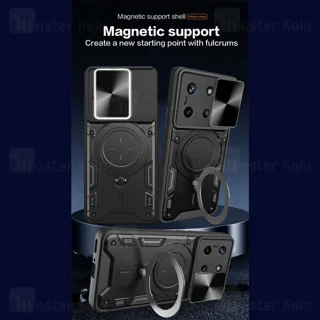 قاب ضد ضربه مگنتی Realme 11 4G Magnetic Support Case دارای محافظ دوربین - تصویر 2