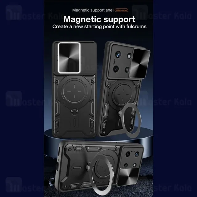 قاب ضد ضربه مگنتی Realme 11 4G Magnetic Support Case دارای محافظ دوربین - تصویر 2
