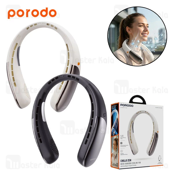 پنکه گردنی شارژی پرودو Porodo Lifestyle Chillo Zen PDLFSTZH39BK