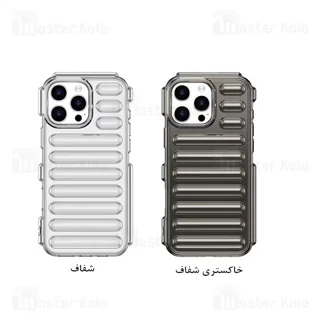 قاب پافر ضد ضربه آیفون Apple iPhone 16 Pro Max TPU Capsule ShockProof - تصویر 7