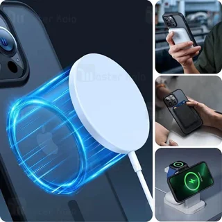 قاب محافظ مگ سیف آیفون Apple iPhone 13 pro - تصویر 4