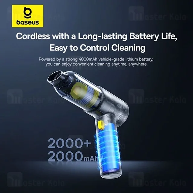 جارو شارژی ماشین بیسوس Baseus AT Car Vacuum Cleaner C30476600121 - تصویر 7