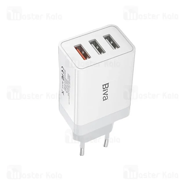 شارژر دیواری بیوا Biva HC-13 توان 30 وات - تصویر 3
