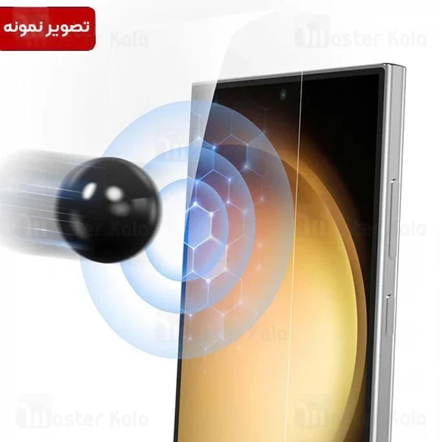 گلس تمام صفحه یو وی گرین لاین Samsung Galaxy S24 Plus Green Lion 3D 9H UV Glass - تصویر 4