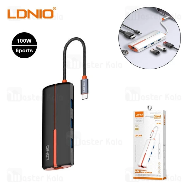 هاب 6 پورت تایپ سی الدینیو LDNIO DS-26H توان 100 وات
