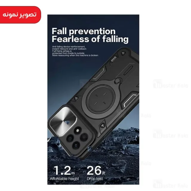 قاب ضد ضربه مگنتی Xiaomi Redmi 10C Magnetic Support Case دارای محافظ دوربین - تصویر 5