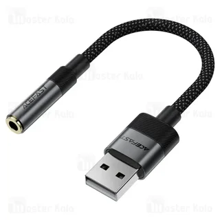 کابل تبدیل USB به پورت AUX ایس فست ACEFAST J13 طول 15 سانتی متر - تصویر 2