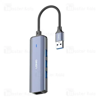هاب 4 پورت الدینیو LDNIO Ds-124u - تصویر 5