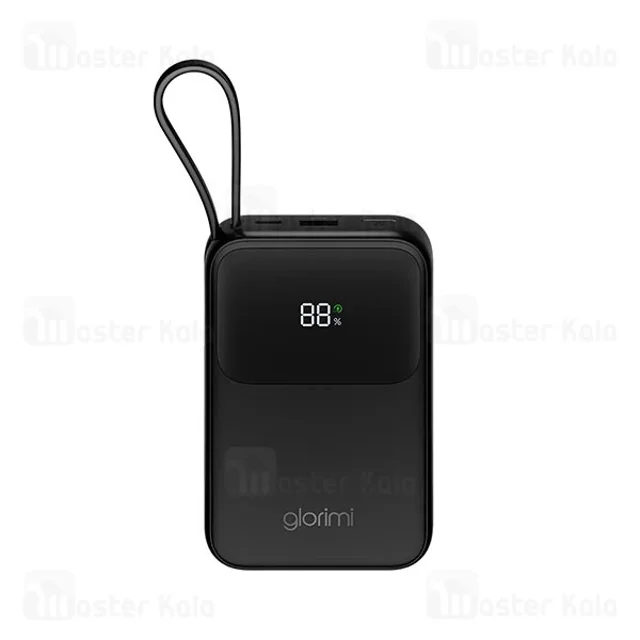 پاوربانک 20000 شیائومی گلوریمی Glorimi Activecore توان 45 وات با کابل متصل - تصویر 3