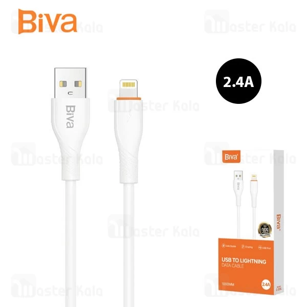 کابل لایتنینگ بیوا Biva C-33L طول 1 متر توان 12 وات