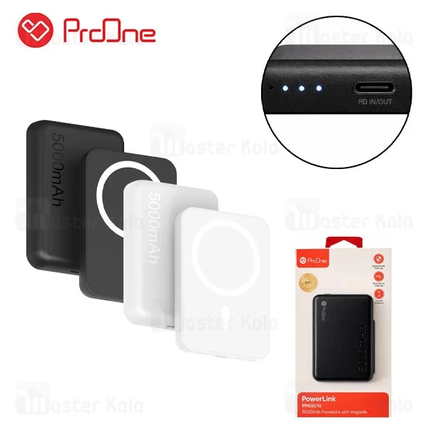 پاوربانک وایرلس 5000 مگ سیف پرووان Proone PPB5010 توان 20 وات