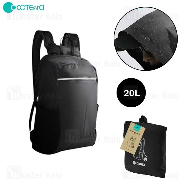 کوله پشتی کوهنوردی ضد آب تاشو کوتسی Coteci TR-027 سایز L