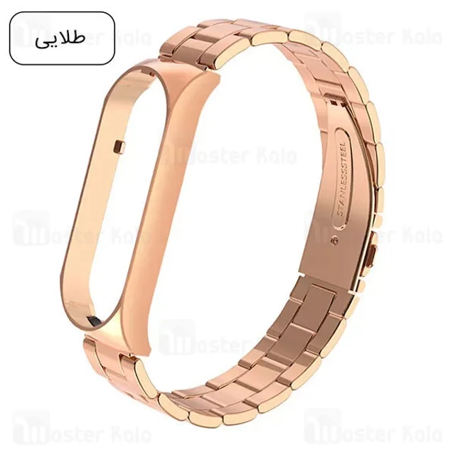 بند فلزی دستبند سلامتی شیائومی Xiaomi Mi Band 7 Bead 3 Wrist Strap - تصویر 2