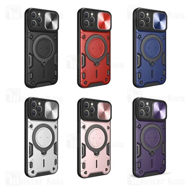 قاب ضد ضربه مگنتی Apple iPhone 12 Pro Max Magnetic Support Case دارای محافظ دوربین - تصویر 2
