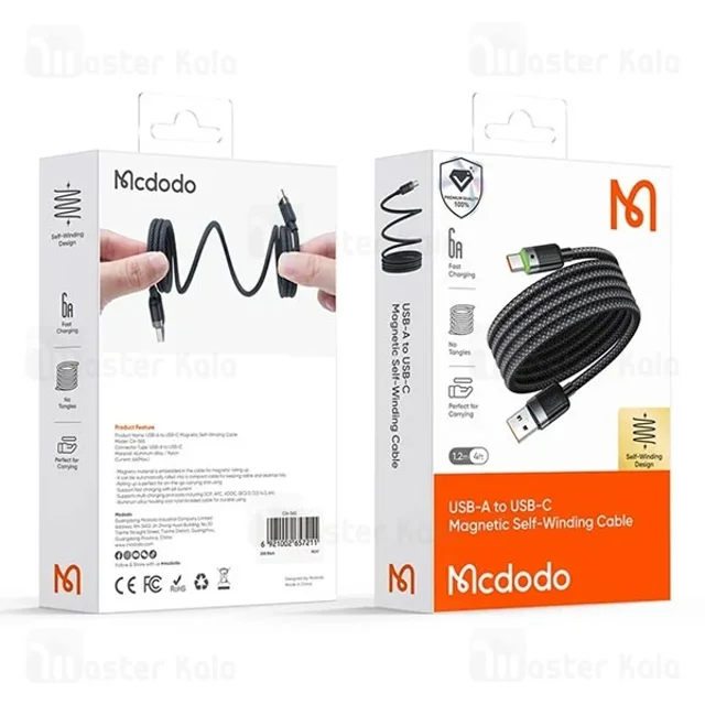 کابل فنری Type-C مک دودو Mcdodo CA-5650 طول 1.2 متر توان 100 وات - تصویر 5