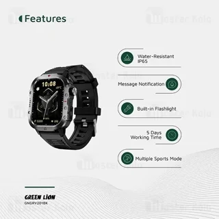 ساعت هوشمند گرین لاین Green Lion Gravix GL-SWA43 - تصویر 3