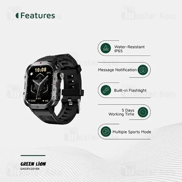 ساعت هوشمند گرین لاین Green Lion Gravix GL-SWA43 - تصویر 3