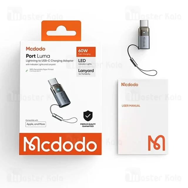 تبدیل Type-c به لایتنینگ مک دودو Mcdodo OT-7610 PD توان 60 وات - تصویر 8