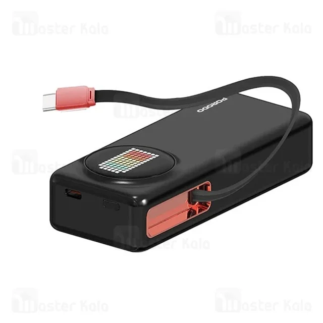پاوربانک 10000 پرودو Porodo Animated Display PD-PBFCH072-BK توان 45 وات همراه با کابل متصل - تصویر 3