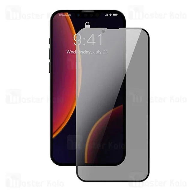 پک 2تایی گلس حریم شخصی تمام صفحه آیفون Apple iPhone 13 Mini Baseus Anti-Spy Glass Film - تصویر 8