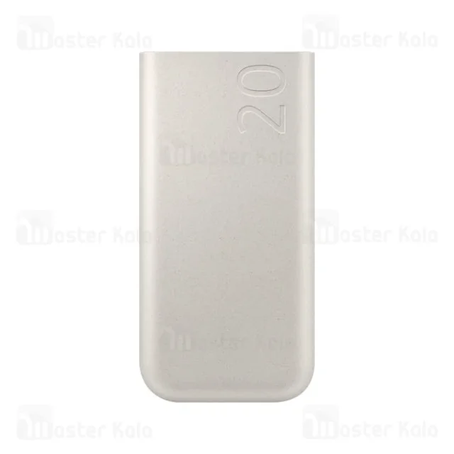 پاوربانک 20000 سامسونگ Samsung EB-P4520 Battery Pack توان 45 وات - تصویر 3