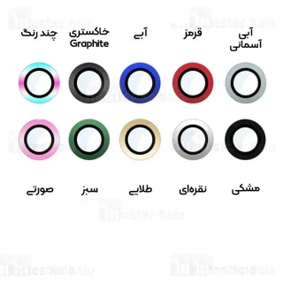 پک 3تایی محافظ لنز فلزی دوربین آیفون Apple iPhone 12 Pro / 11 Pro / 11 Pro Max Metal Ring - تصویر 2