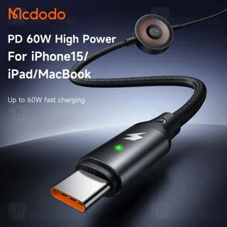 کابل Type-C به Type-C و شارژر اپل واچ مک دودو Mcdodo CA-258 طول 1.5 متر توان 60 وات - تصویر 6