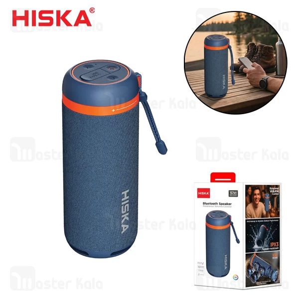 اسپیکر بلوتوث هیسکا Hiska B56 توان 10 وات