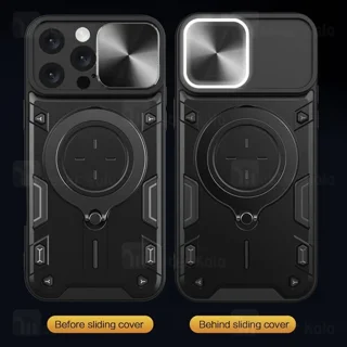 قاب ضد ضربه مگنتی Apple iPhone 16 Pro Max Magnetic Support Case دارای محافظ دوربین - تصویر 5