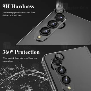 محافظ لنز فلزی دوربین سامسونگ Samsung Galaxy Z Fold5 Lens Shield - تصویر 4