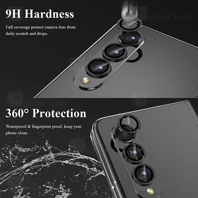 محافظ لنز فلزی دوربین سامسونگ Samsung Galaxy Z Fold5 Lens Shield - تصویر 4
