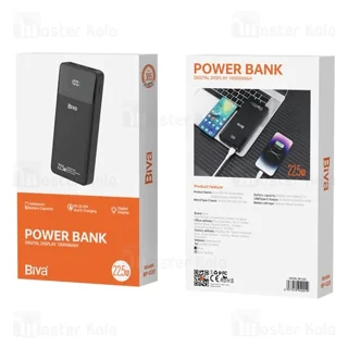 پاوربانک 10000 بیوا Biva BP-020 Power Bank Digital Display توان 22.5 وات - تصویر 7