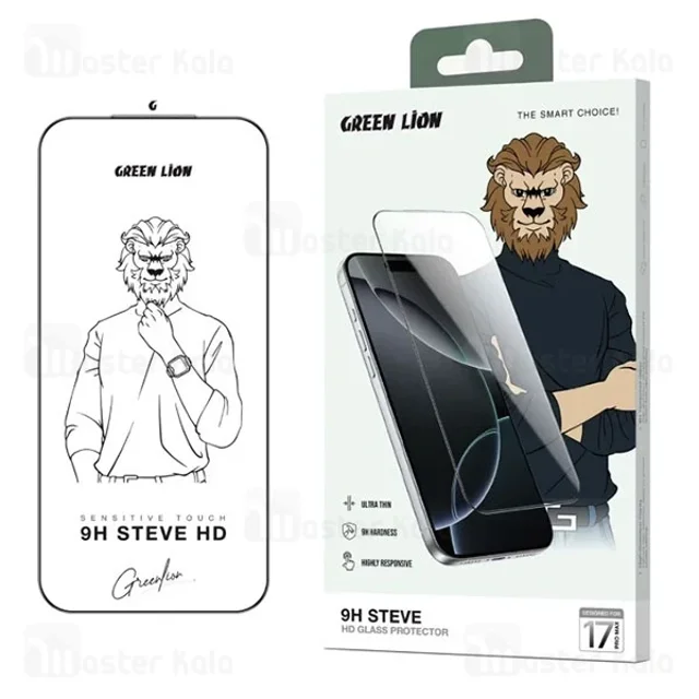 گلس تمام صفحه تمام چسب آیفون گرین لاین Apple iPhone 17 Pro Green Lion 9H Steve - تصویر 6