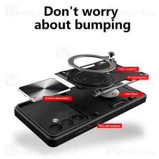 قاب ضد ضربه مگنتی Samsung Galaxy A24 4G Magnetic Support Case دارای محافظ دوربین - تصویر 4