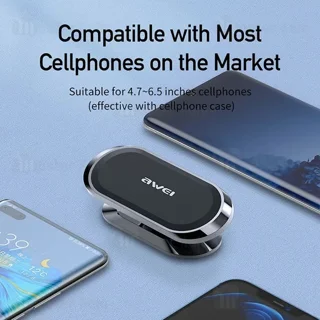 هولدر و پایه نگهدارنده مگنتی اوی Awei X20 - تصویر 3