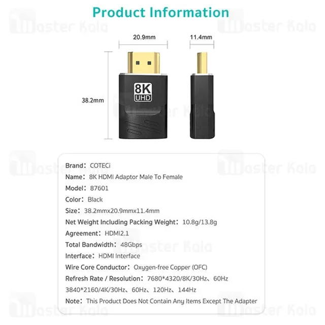 تبدیل HDMI به HDMI کوتتسی Coteetci 87601 - تصویر 2