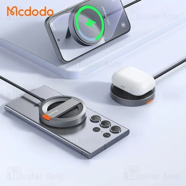 شارژر وایرلس مگنتی مک دودو Mcdodo CH-550 توان 15 وات - تصویر 8