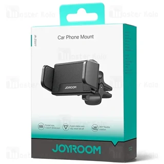 هولدر دریچه کولری جویروم Joyroom JR-ZS377 - تصویر 8