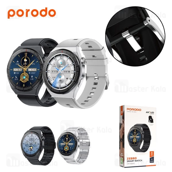 ساعت هوشمند پرودو Porodo Zebro PD-ZEBRO