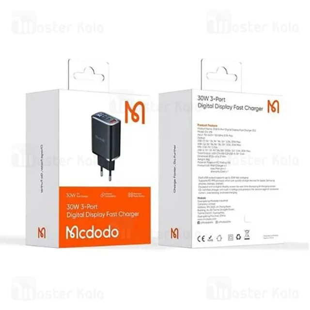 شارژر دیواری مک دودو Mcdodo CH-2180 توان 30 وات - تصویر 8