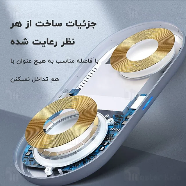 شارژر وایرلس چندکاره مگنتی مک دودو Mcdodo CH-706 توان 15 وات - تصویر 5