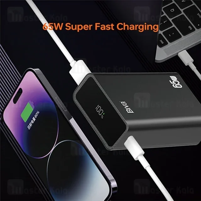 پاوربانک 20000 بیوا Biva BP-026 Fast Charging Power Bank توان 65 وات - تصویر 3