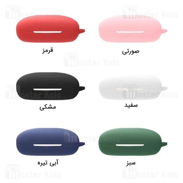 کاور محافظ سیلیکونی هندزفری شیائومی Xiaomi 1More Comfobuds Pro Earphone Silicone Case - تصویر 2