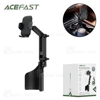 هولدر جالیوانی ایس فست ACEFAST D63