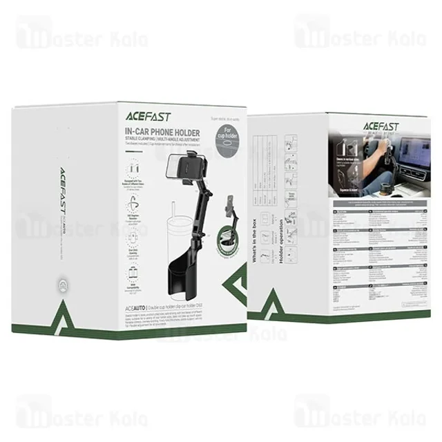 هولدر جالیوانی ایس فست ACEFAST D63 - تصویر 8
