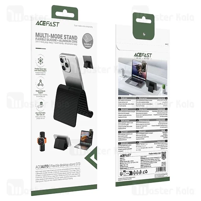 پایه نگهدارنده ایس فست Acefast D73 flexible stand - تصویر 7